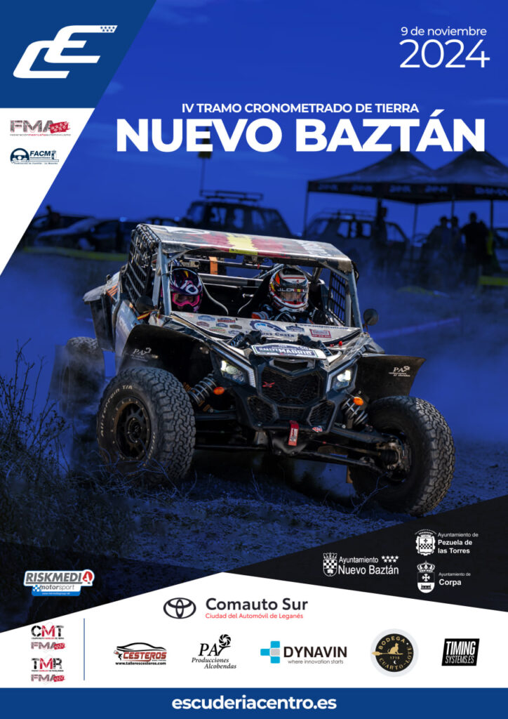 Publicado el cartel del IV TCT Nuevo Baztán